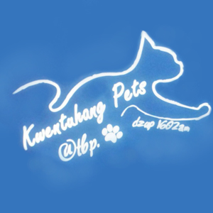 Kwentuhang Pets.jpg