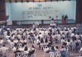 PADUNUNGAN‎ 1994 @ Dagupan City People's Astrodome
