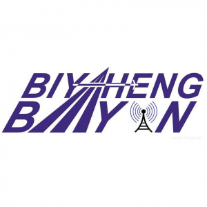 Biyaheng Bayan.jpg