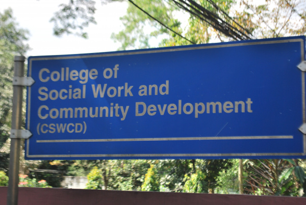 up-college-of-social-work-and-community-development-iskomunidad