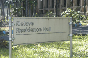 Molave residence hall.JPG