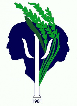UP Buklod-Isip logo