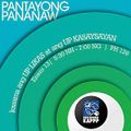 Ang ED tungkol sa Pantayong Pananaw ng Kasaysayan kasama ang UP LIKAS at UP KASAYSAYAN.