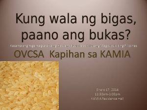 Bigas.jpg