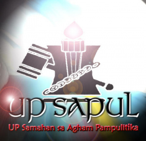 Upsapul.jpg