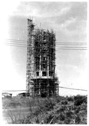 Carillon 7.jpg